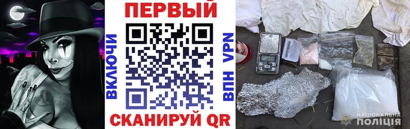 Амфетамин 97%  Дмитров 