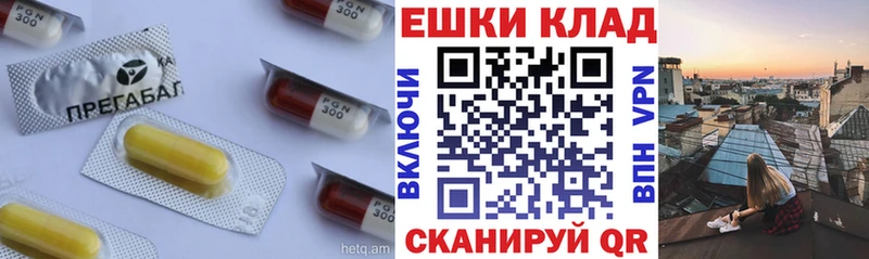 площадка наркотические препараты  mega маркетплейс  Дмитров  Экстази 280 MDMA 