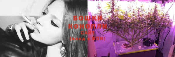 кокаин перу Горно-Алтайск