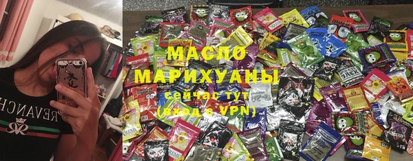 МДПВ Гусев