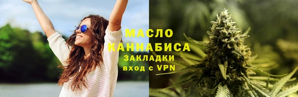 кокаин перу Горно-Алтайск