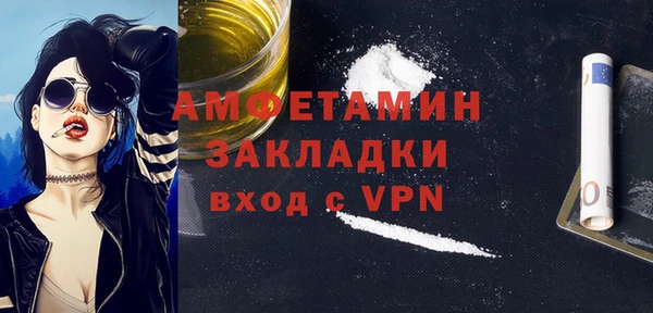 МДПВ Гусев