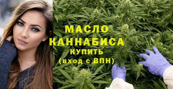 кокаин перу Горно-Алтайск