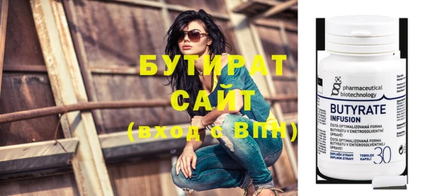 МДПВ Гусев