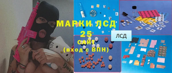 кокаин перу Горно-Алтайск