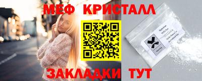 круглые Ликино-Дулёво