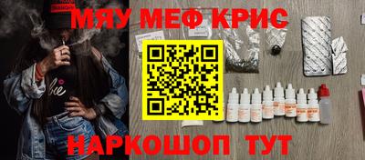индика Лесосибирск