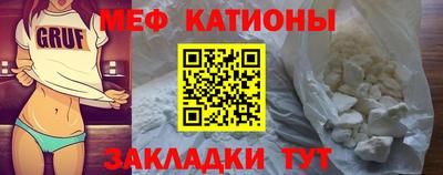 индика Лесосибирск