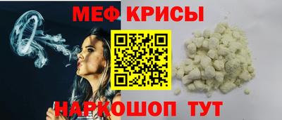 индика Лесосибирск