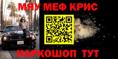 круглые Ликино-Дулёво