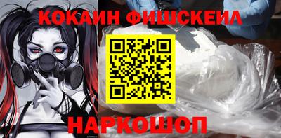 круглые Ликино-Дулёво