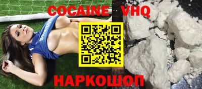 индика Лесосибирск