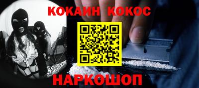 круглые Ликино-Дулёво