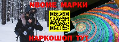 круглые Ликино-Дулёво