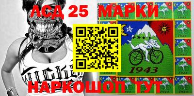 индика Лесосибирск