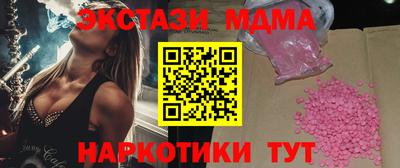круглые Ликино-Дулёво