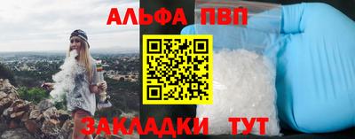 круглые Ликино-Дулёво