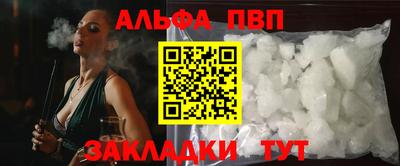 индика Лесосибирск