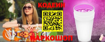 индика Лесосибирск