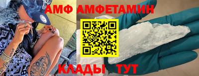 круглые Ликино-Дулёво
