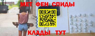 индика Лесосибирск