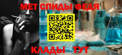 индика Лесосибирск