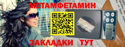 индика Лесосибирск