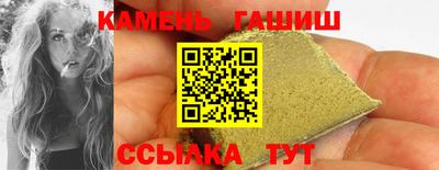 МДМА Ливны