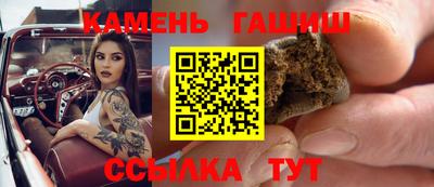 МДМА Ливны
