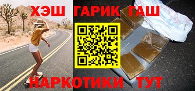 МДМА Ливны