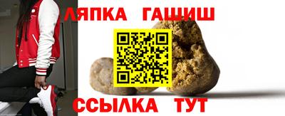 круглые Ликино-Дулёво