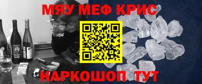 круглые Ликино-Дулёво