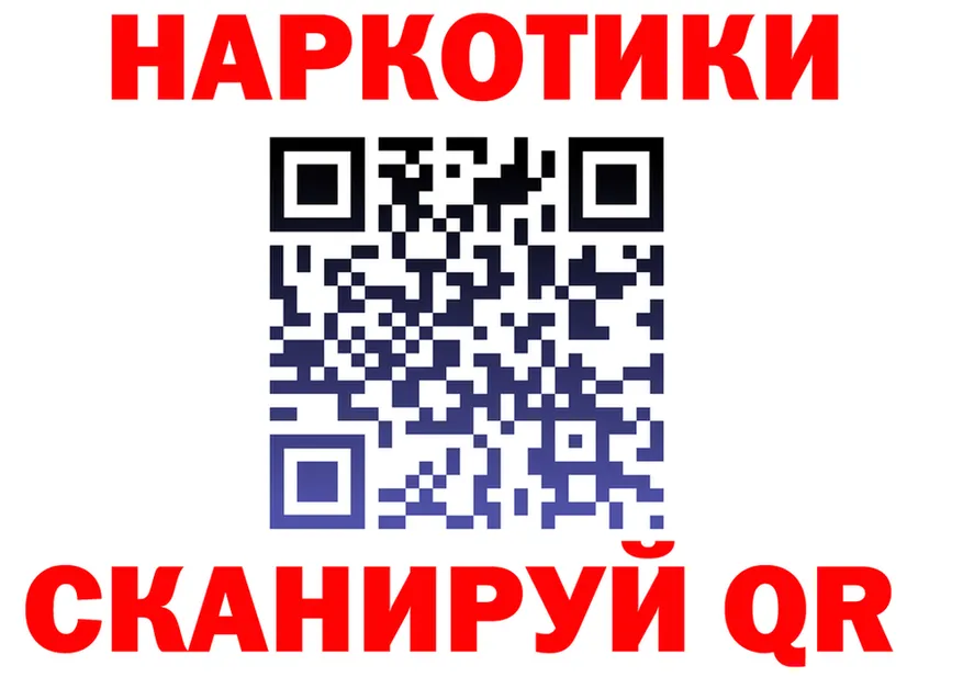 МЕФ VHQ маркетплейс площадка hydra Дмитров