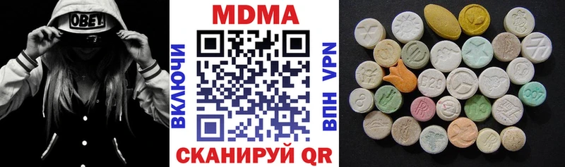 MDMA crystal  наркошоп  Дмитров 